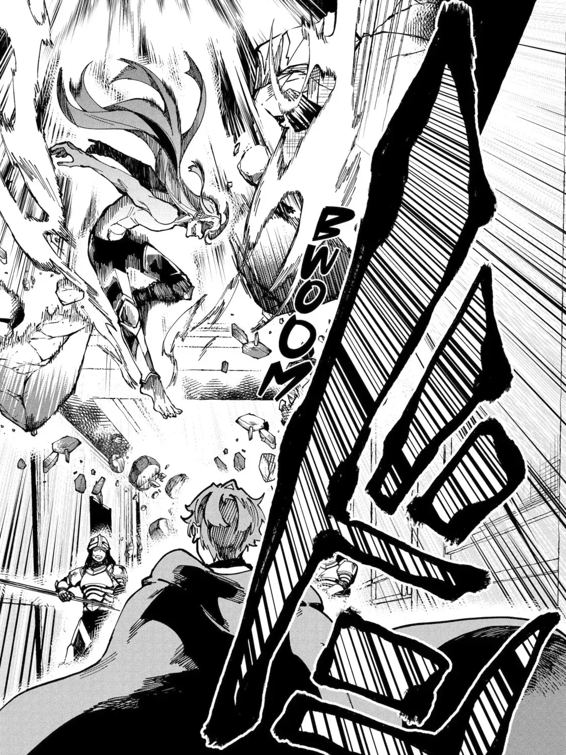 I Think I'll Cheat to Become a Spellsword in Another World Chapter 187 page 15 - 