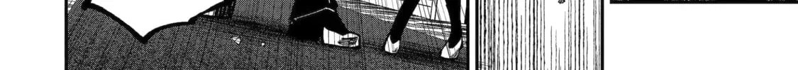 I Think I'll Cheat to Become a Spellsword in Another World Chapter 189 page 12 - 