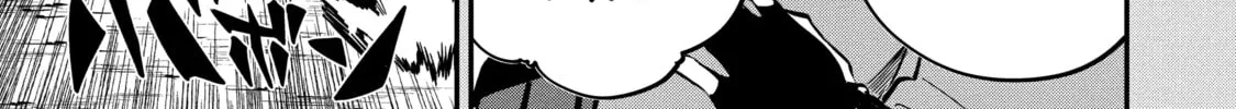 I Think I'll Cheat to Become a Spellsword in Another World Chapter 64 page 18 - 
