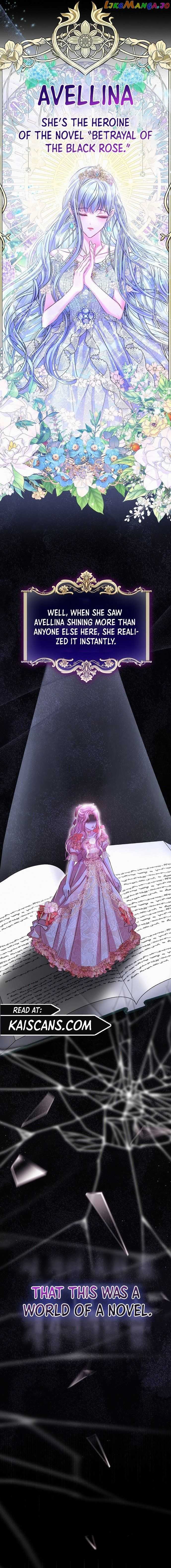 Read I Think I Married The Wrong Guy chapter 1 image 4 on Lezhin
