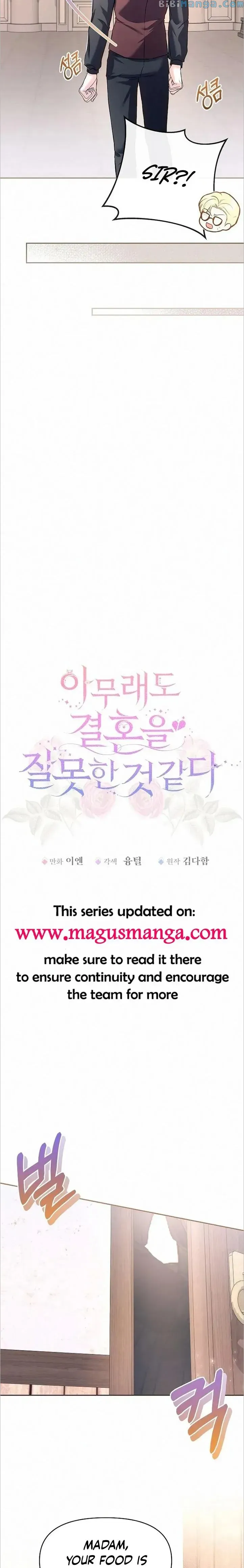 Read I Think I Married The Wrong Guy chapter 11 image 2 on Lezhin