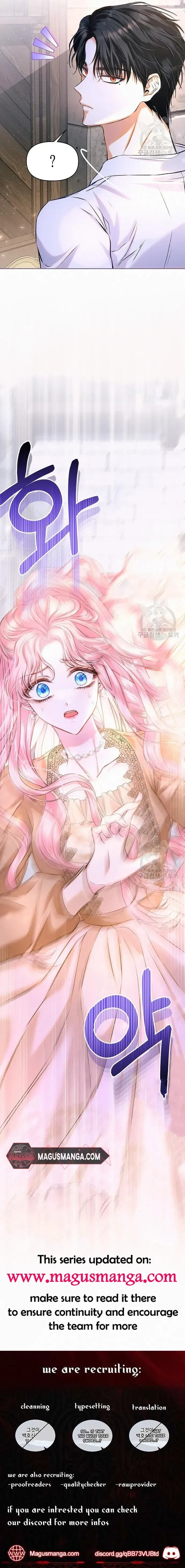 Read I Think I Married The Wrong Guy chapter 12 image 12 on Lezhin