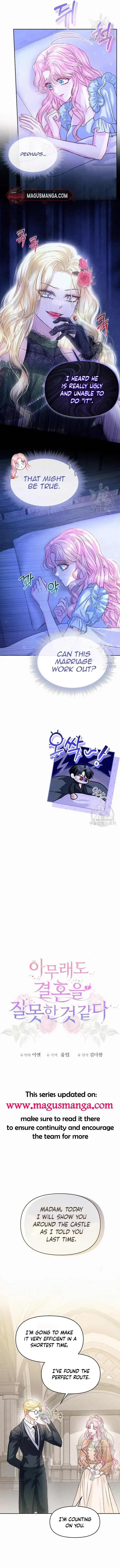 Read I Think I Married The Wrong Guy chapter 12 image 3 on Lezhin