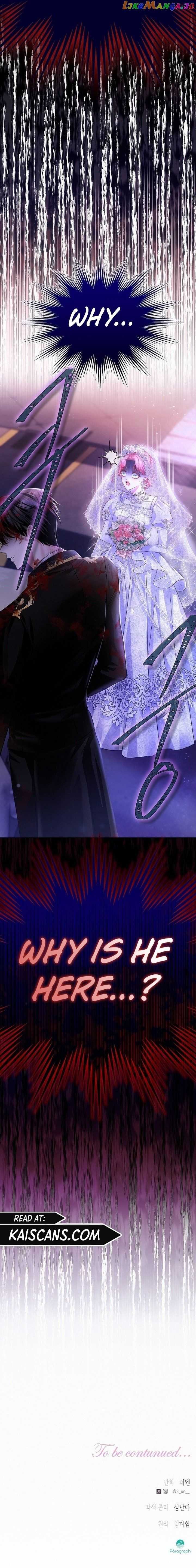 Read I Think I Married The Wrong Guy chapter 2 image 16 on Lezhin