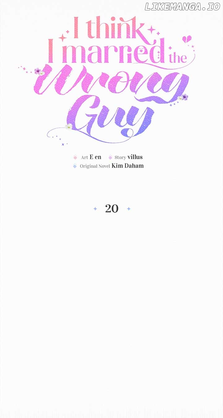 Read I Think I Married The Wrong Guy chapter 20 image 20 on Lezhin