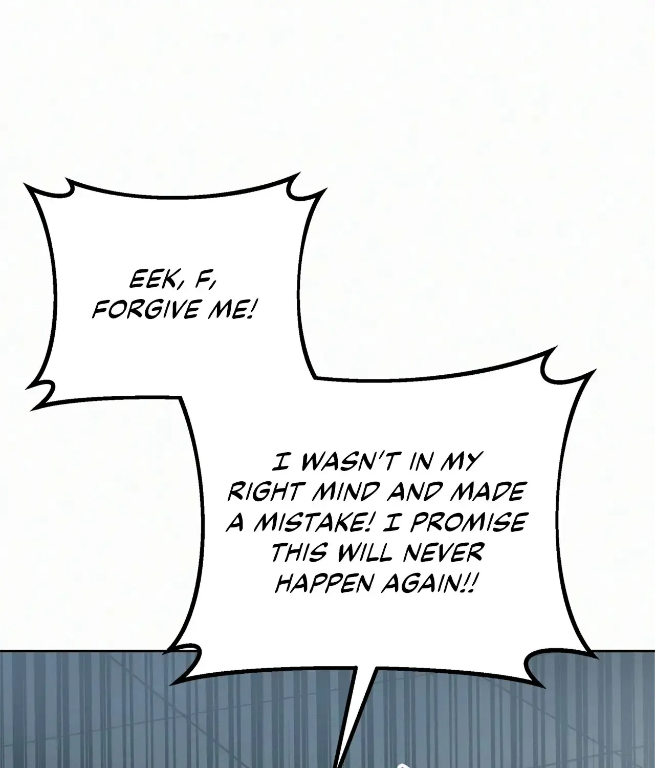 Read I Think I Married The Wrong Guy chapter 22 image 125 on Lezhin