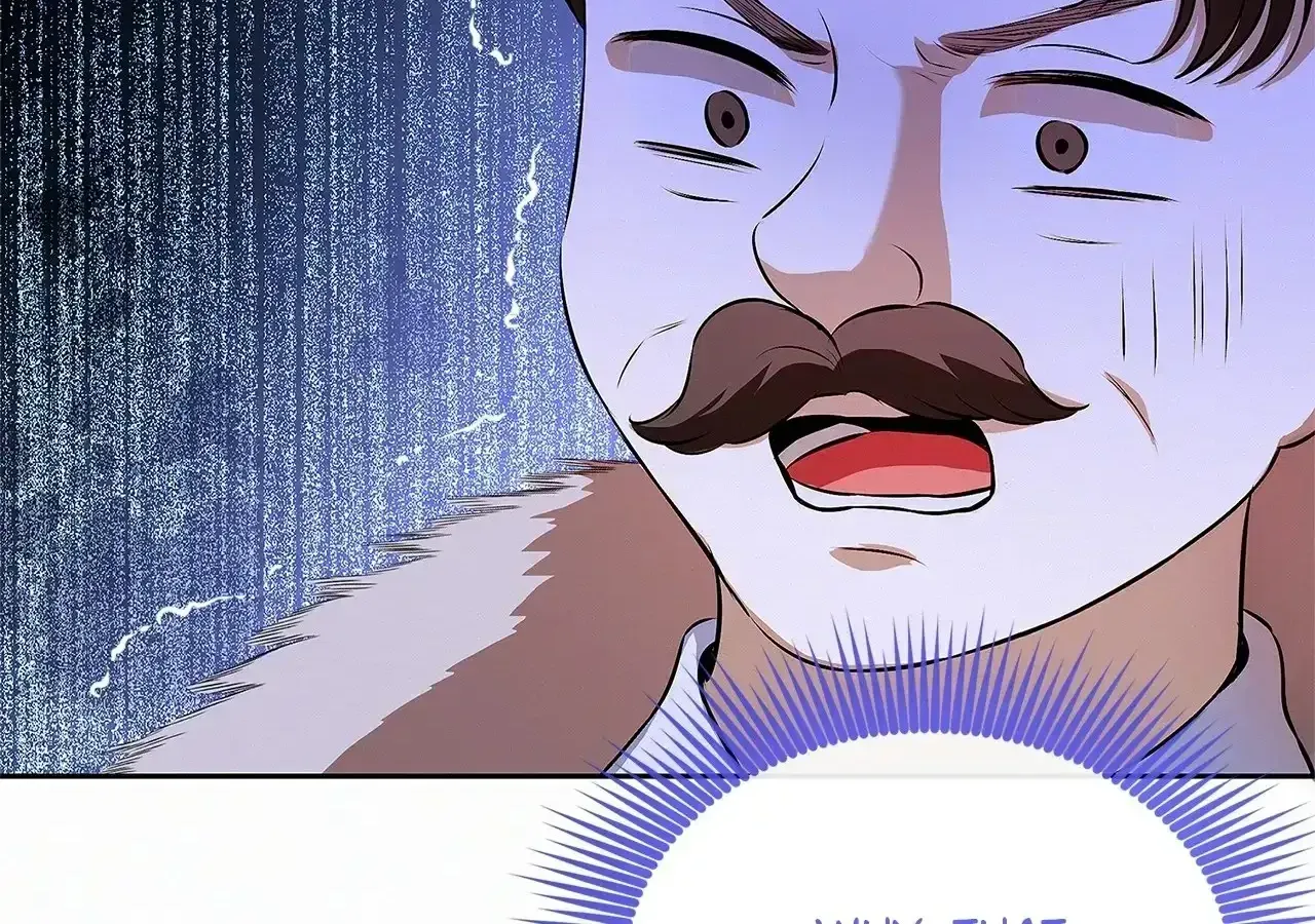Read I Think I Married The Wrong Guy chapter 22 image 79 on Lezhin