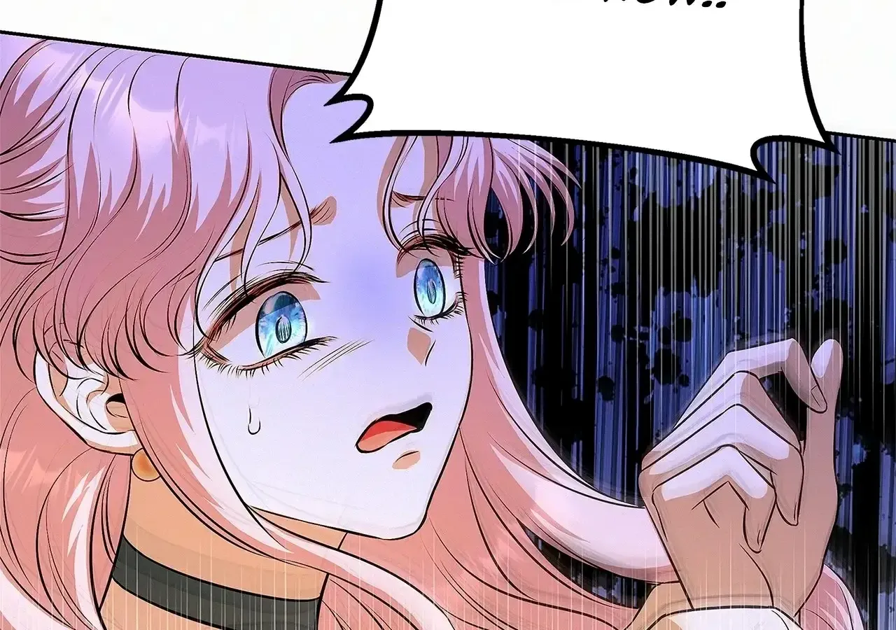 Read I Think I Married The Wrong Guy chapter 22 image 84 on Lezhin