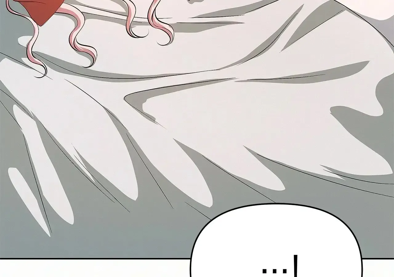 Read I Think I Married The Wrong Guy chapter 23 image 105 on Lezhin