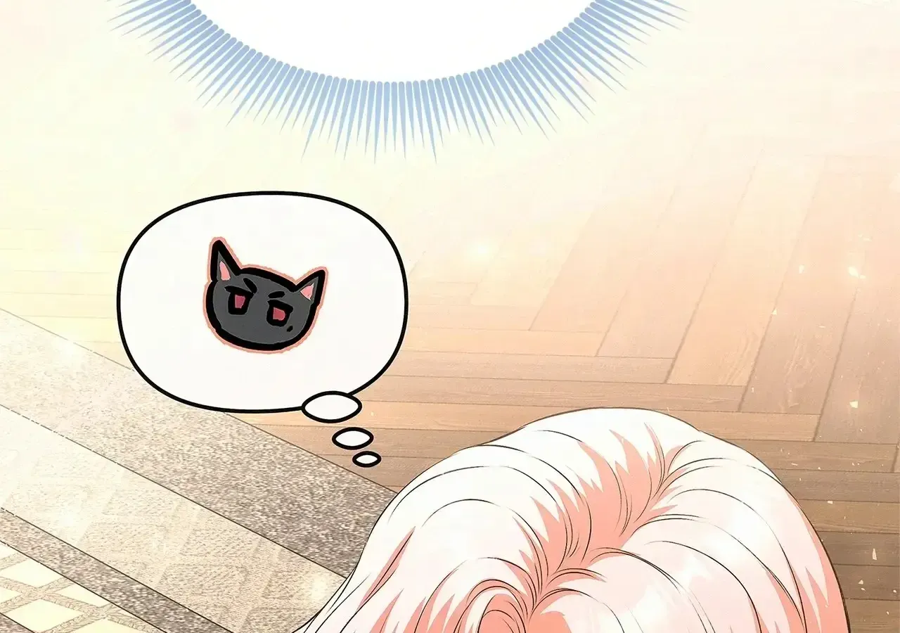 Read I Think I Married The Wrong Guy chapter 23 image 116 on Lezhin
