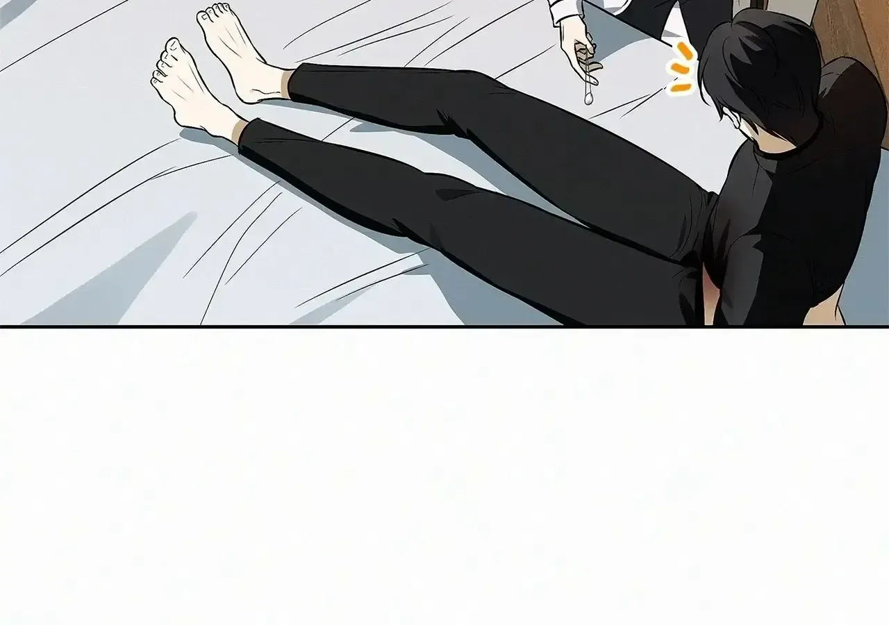 Read I Think I Married The Wrong Guy chapter 23 image 48 on Lezhin