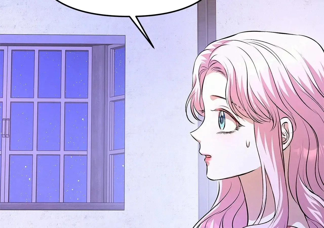 Read I Think I Married The Wrong Guy chapter 24 image 139 on Lezhin