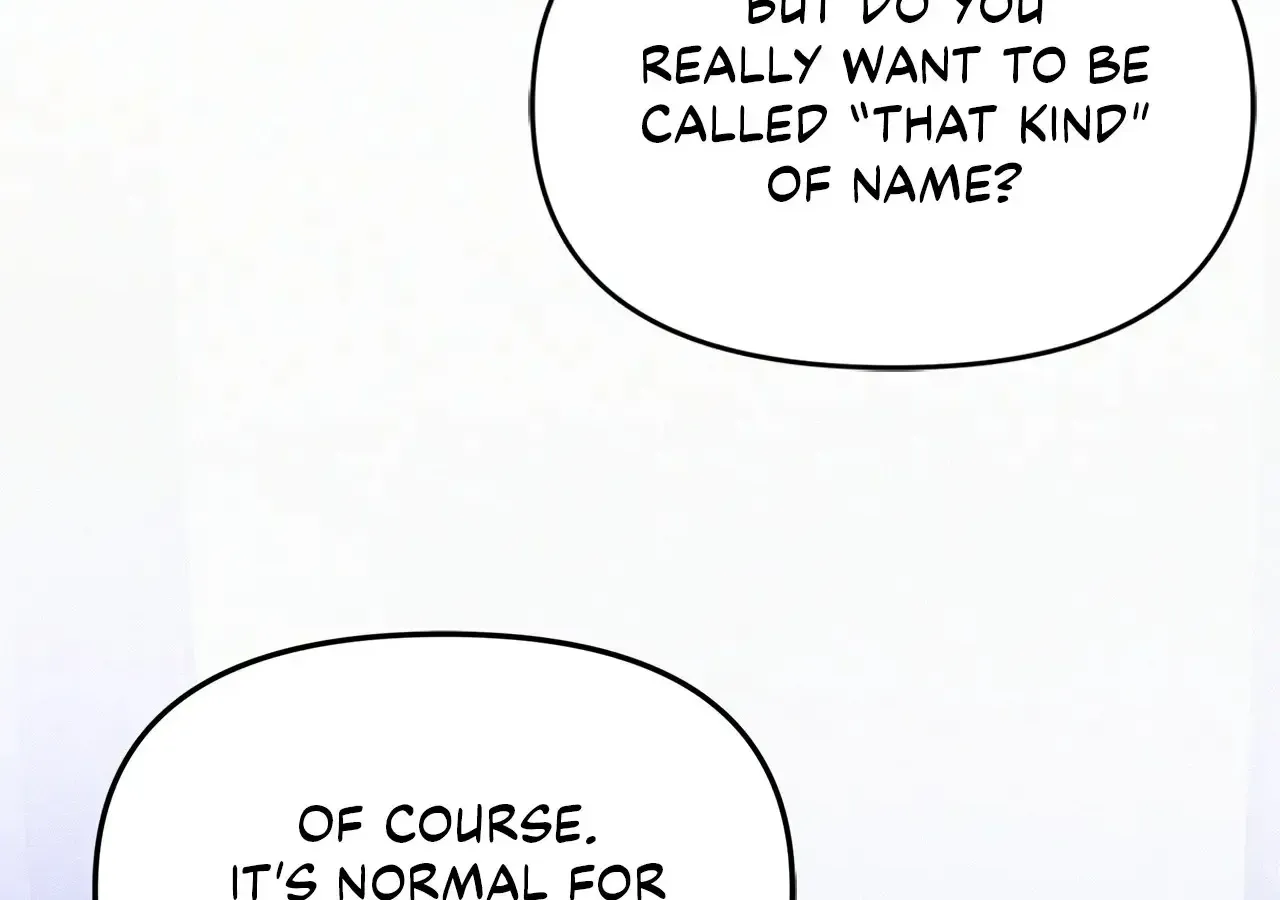 Read I Think I Married The Wrong Guy chapter 24 image 157 on Lezhin