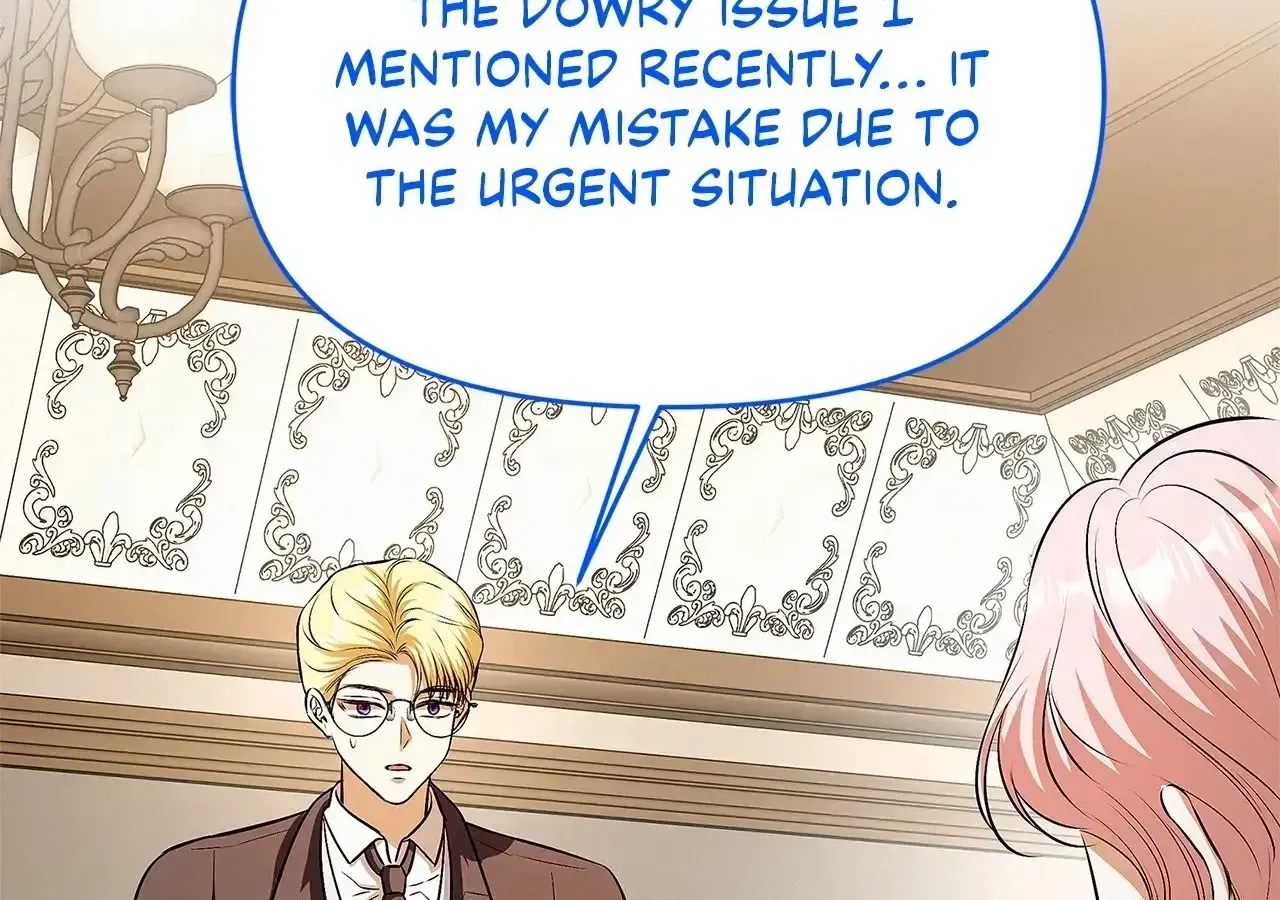 Read I Think I Married The Wrong Guy chapter 24 image 19 on Lezhin