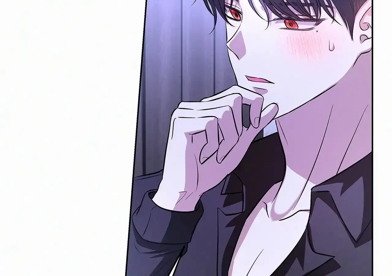 Read I Think I Married The Wrong Guy chapter 24 image 76 on Lezhin