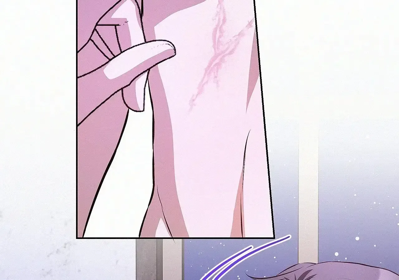 Read I Think I Married The Wrong Guy chapter 24 image 83 on Lezhin