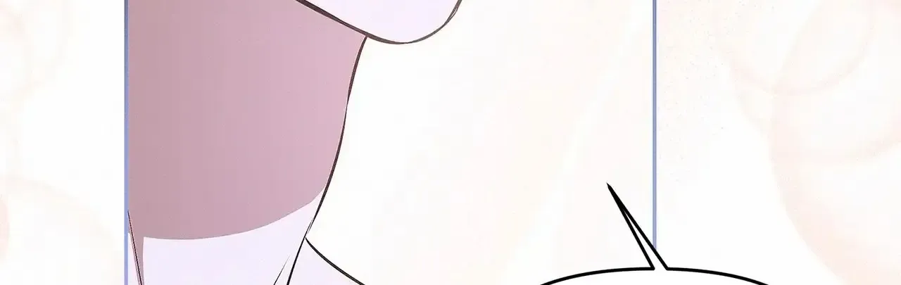 Read I Think I Married The Wrong Guy chapter 25 image 1 on Lezhin