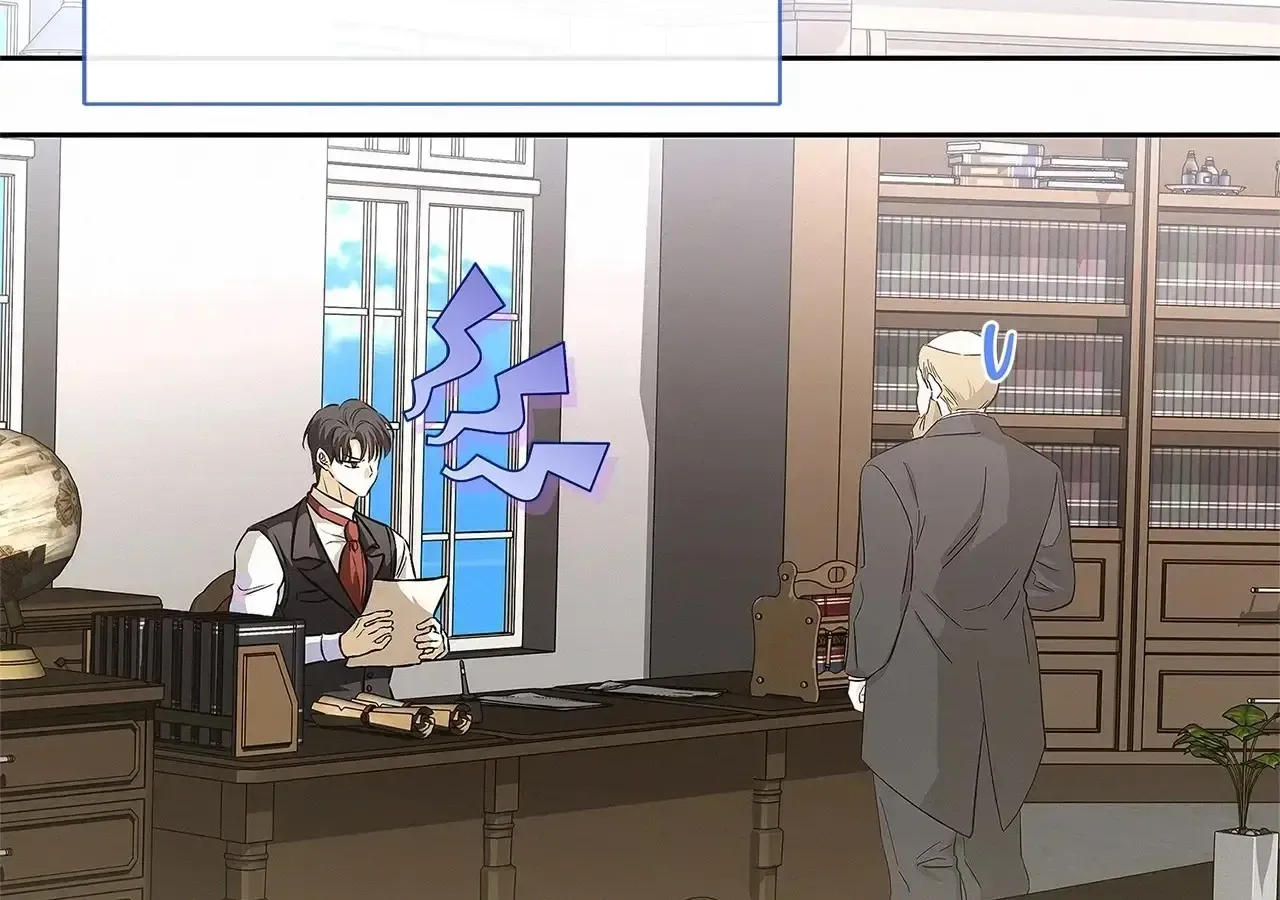 Read I Think I Married The Wrong Guy chapter 25 image 123 on Lezhin