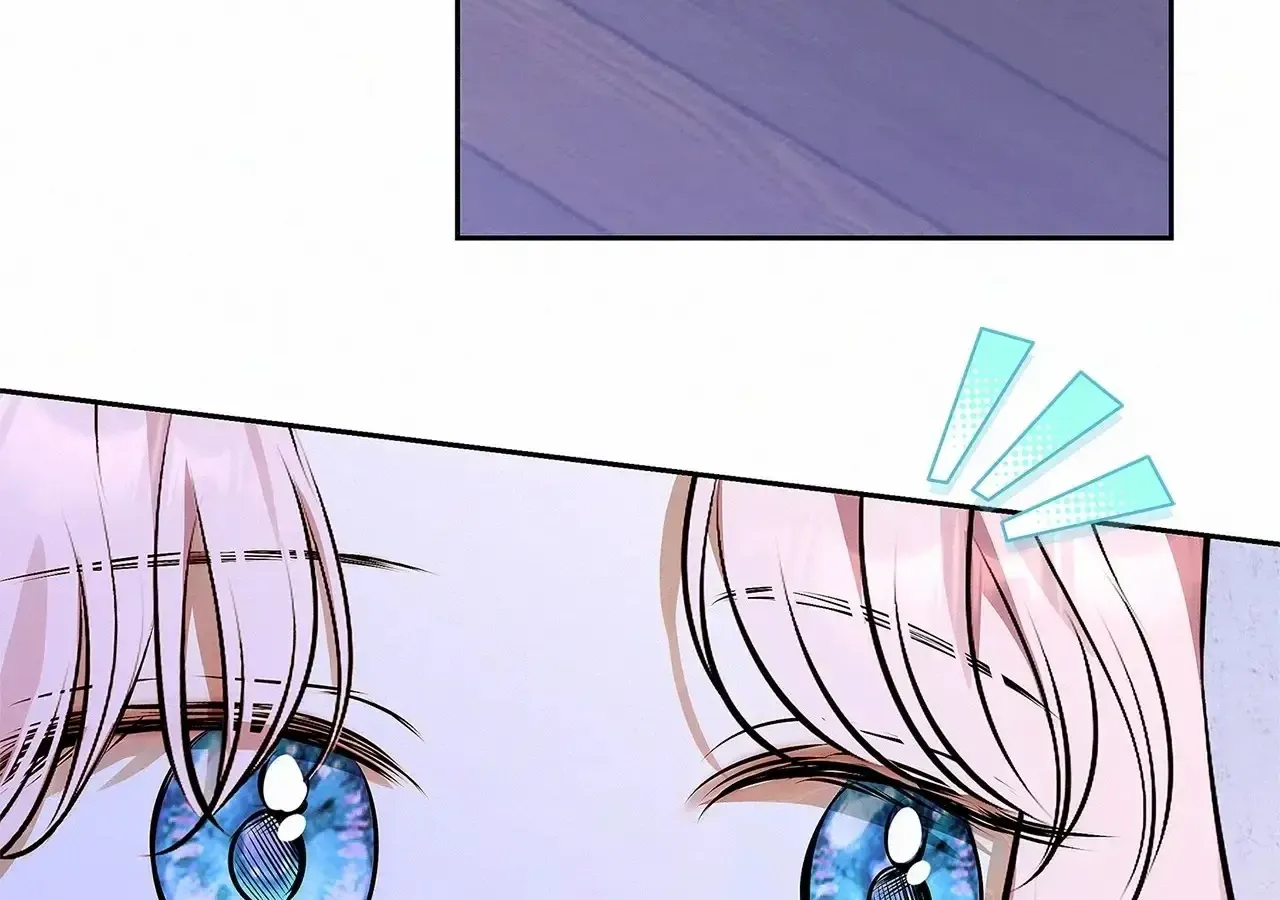 Read I Think I Married The Wrong Guy chapter 25 image 168 on Lezhin