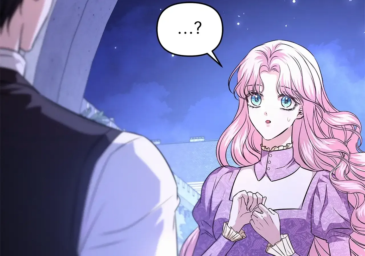 Read I Think I Married The Wrong Guy chapter 27 image 27 on Lezhin