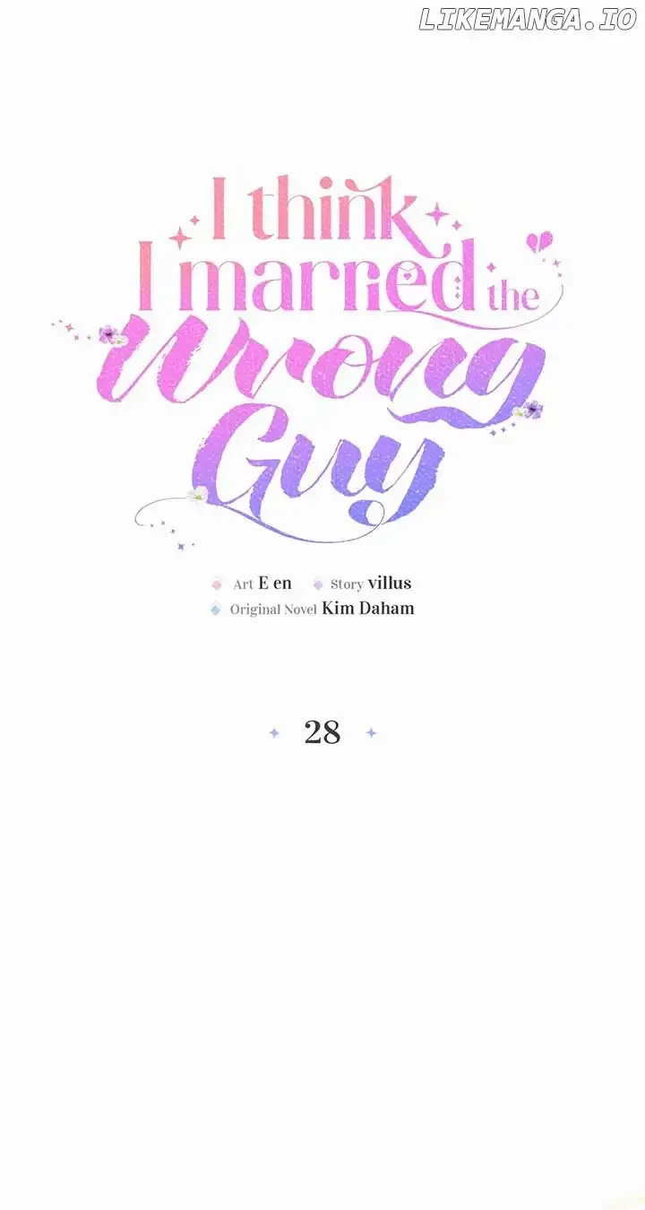 Read I Think I Married The Wrong Guy chapter 28 image 10 on Lezhin