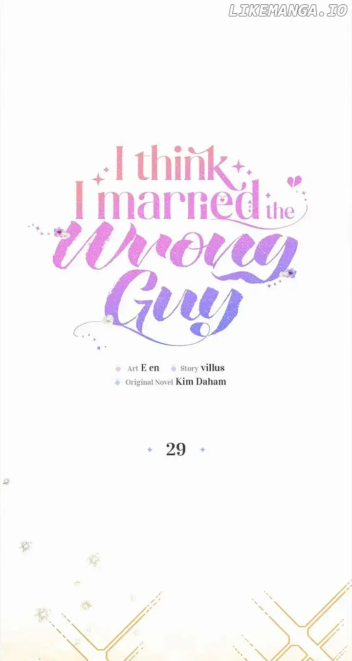 Read I Think I Married The Wrong Guy chapter 29 image 19 on Lezhin