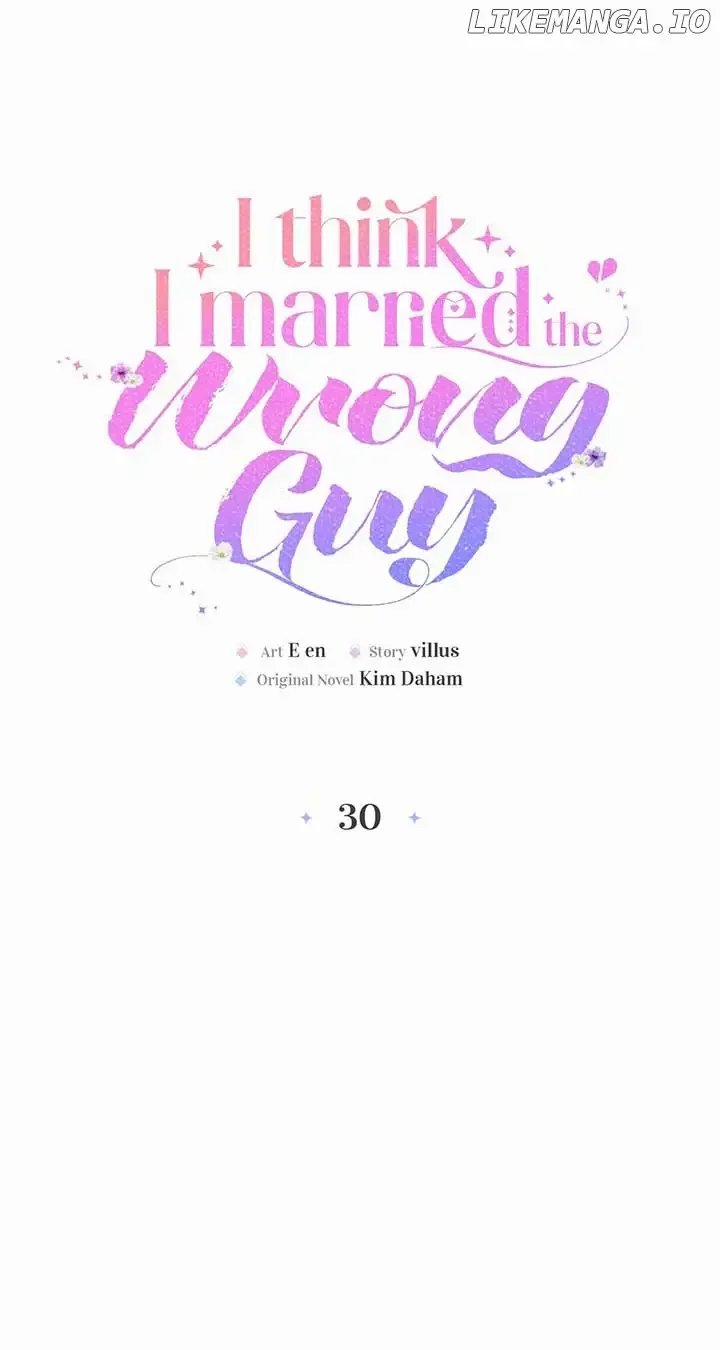 Read I Think I Married The Wrong Guy chapter 30 image 28 on Lezhin