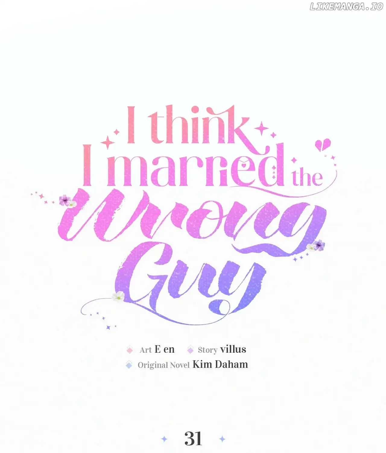 Read I Think I Married The Wrong Guy chapter 31 image 37 on Lezhin