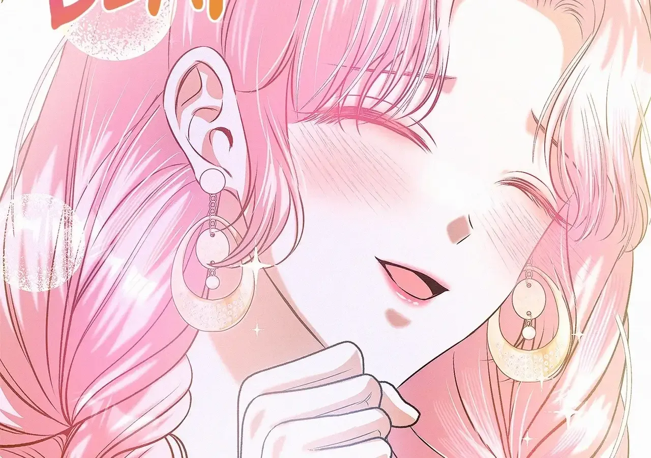 Read I Think I Married The Wrong Guy chapter 32 image 109 on Lezhin