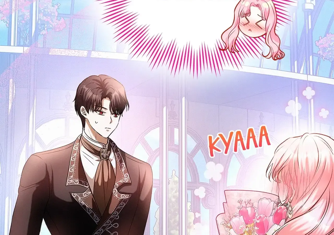 Read I Think I Married The Wrong Guy chapter 32 image 36 on Lezhin