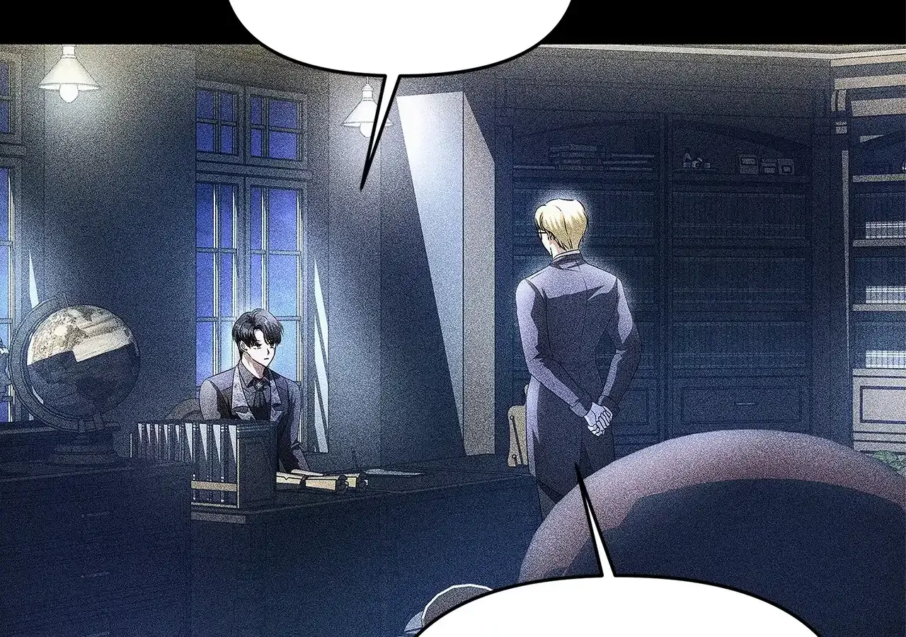 Read I Think I Married The Wrong Guy chapter 32 image 46 on Lezhin