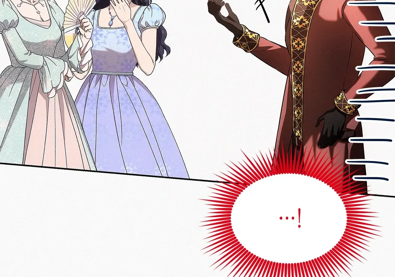 Read I Think I Married The Wrong Guy chapter 33 image 21 on Lezhin