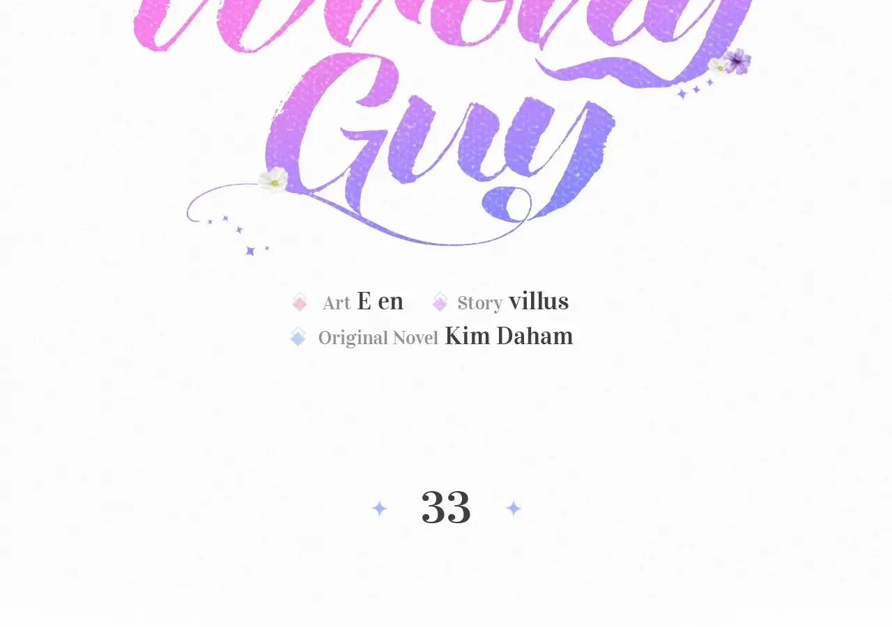 Read I Think I Married The Wrong Guy chapter 33 image 36 on Lezhin