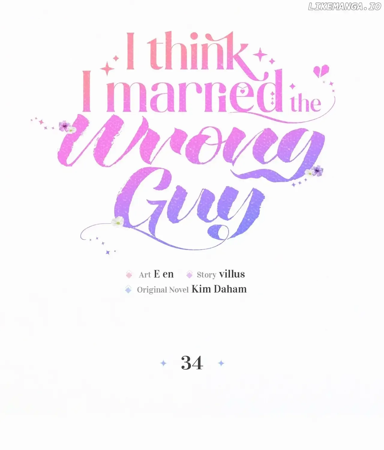 Read I Think I Married The Wrong Guy chapter 34 image 26 on Lezhin