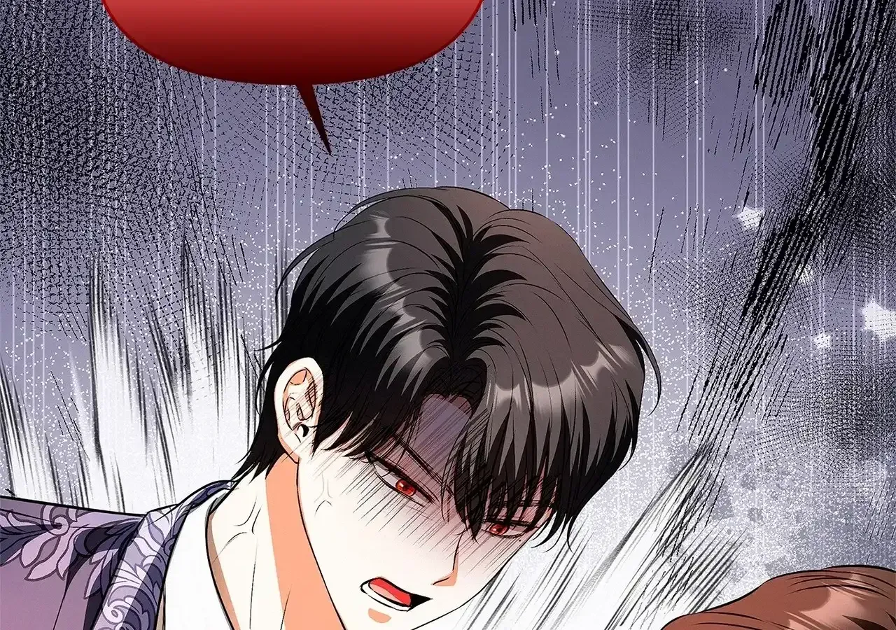 Read I Think I Married The Wrong Guy chapter 34 image 89 on Lezhin