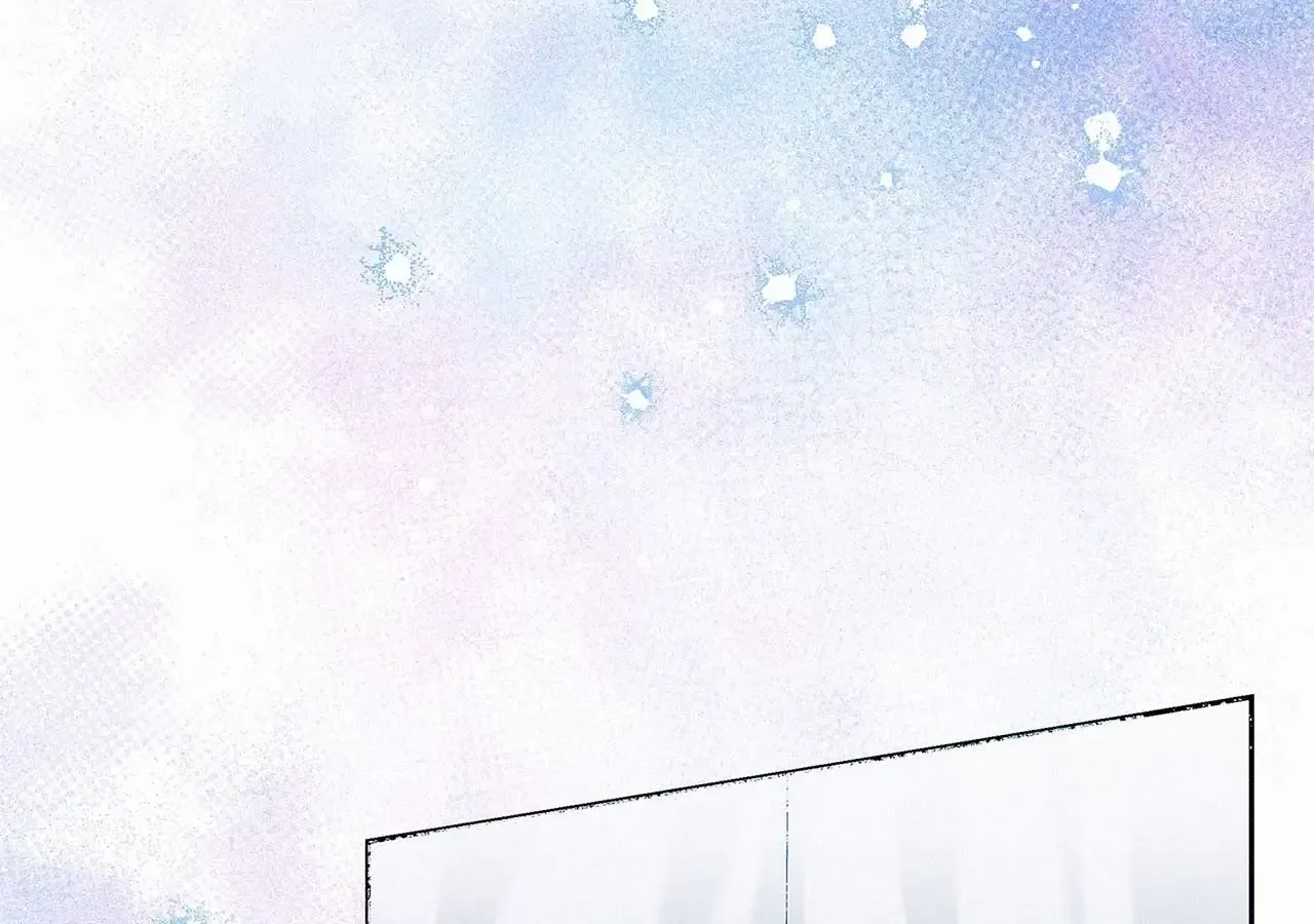 Read I Think I Married The Wrong Guy chapter 37 image 118 on Lezhin