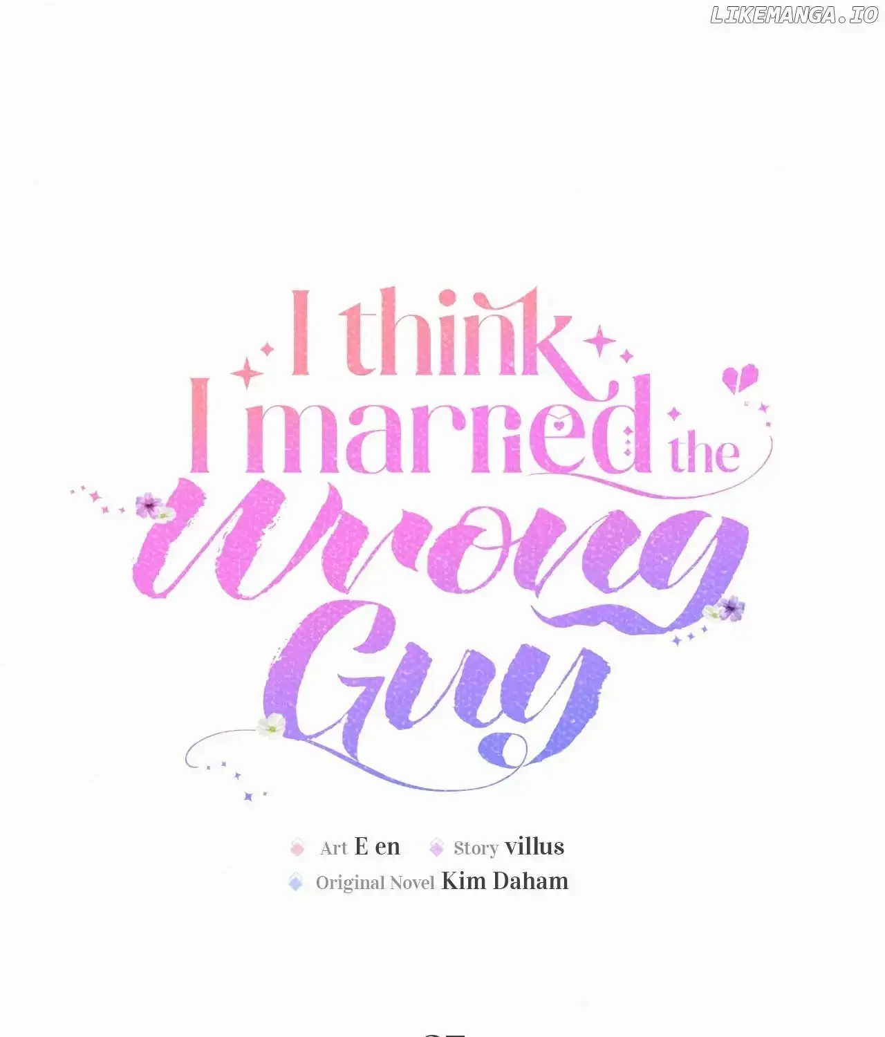 Read I Think I Married The Wrong Guy chapter 37 image 35 on Lezhin