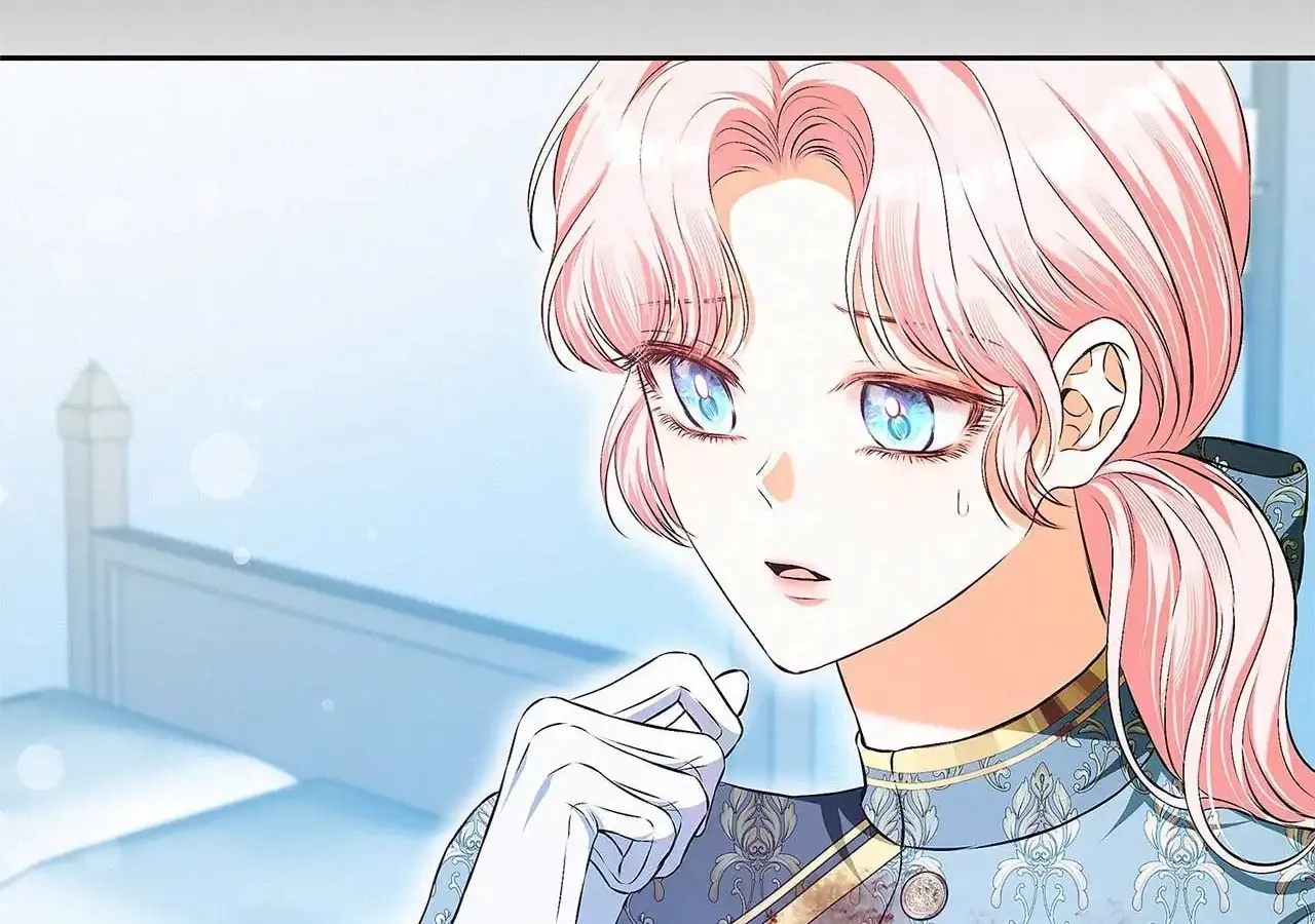 Read I Think I Married The Wrong Guy chapter 37 image 88 on Lezhin
