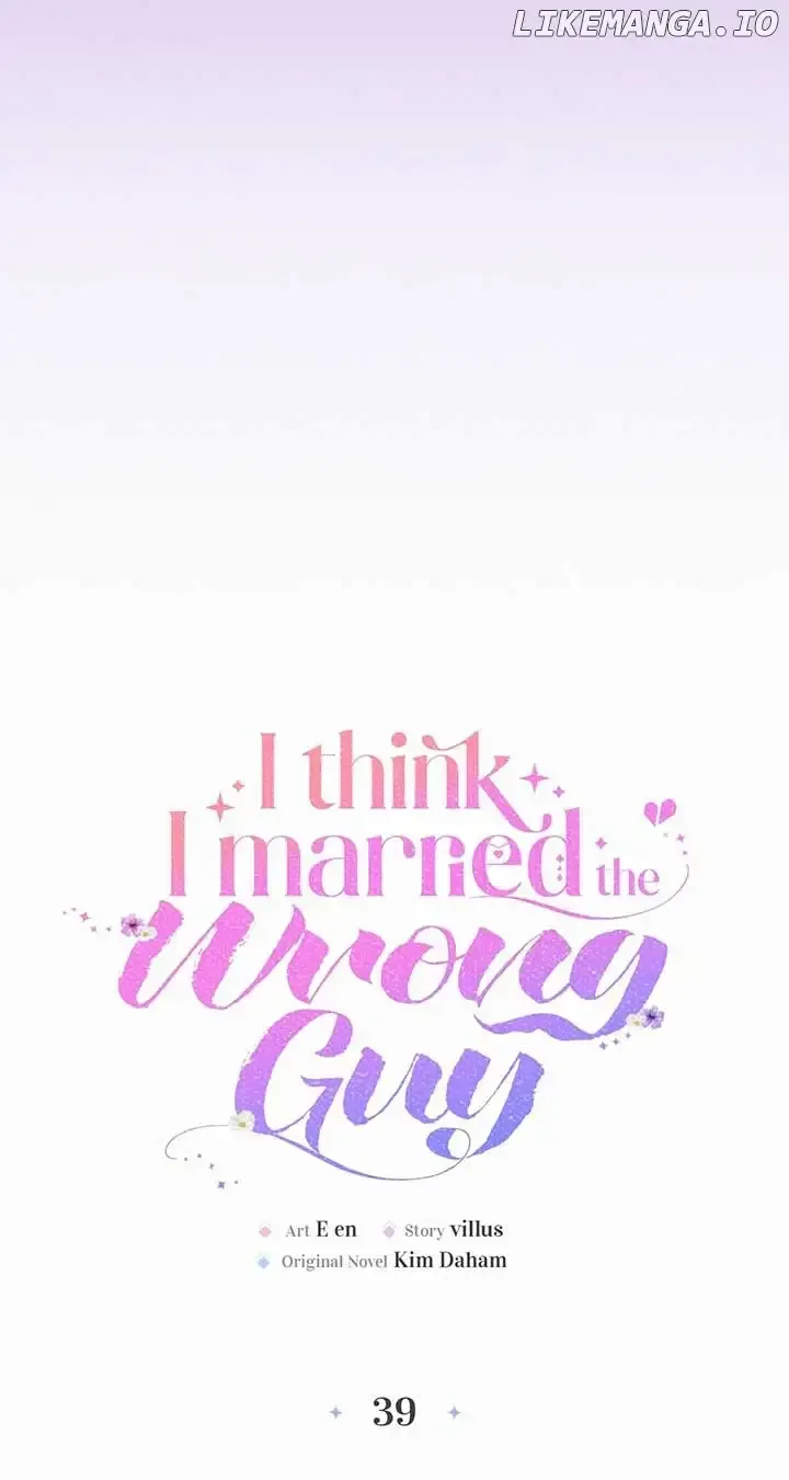Read I Think I Married The Wrong Guy chapter 39 image 12 on Lezhin