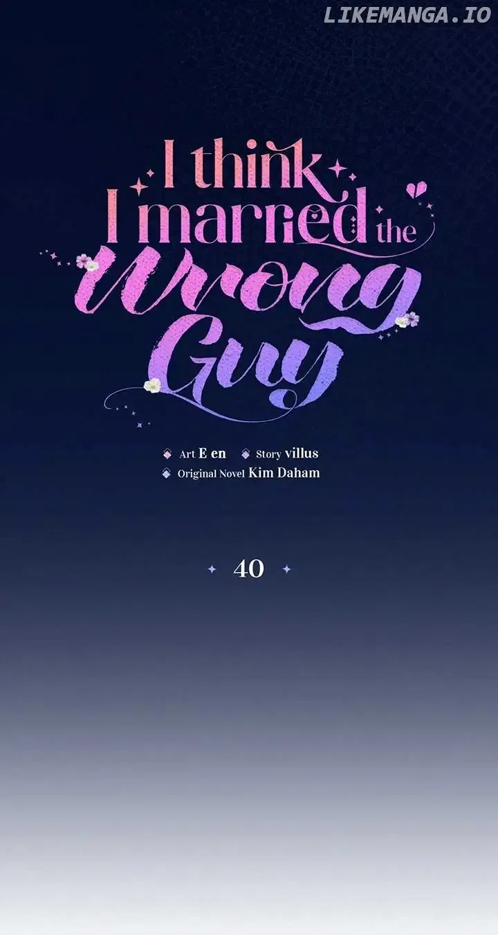 Read I Think I Married The Wrong Guy chapter 40 image 13 on Lezhin