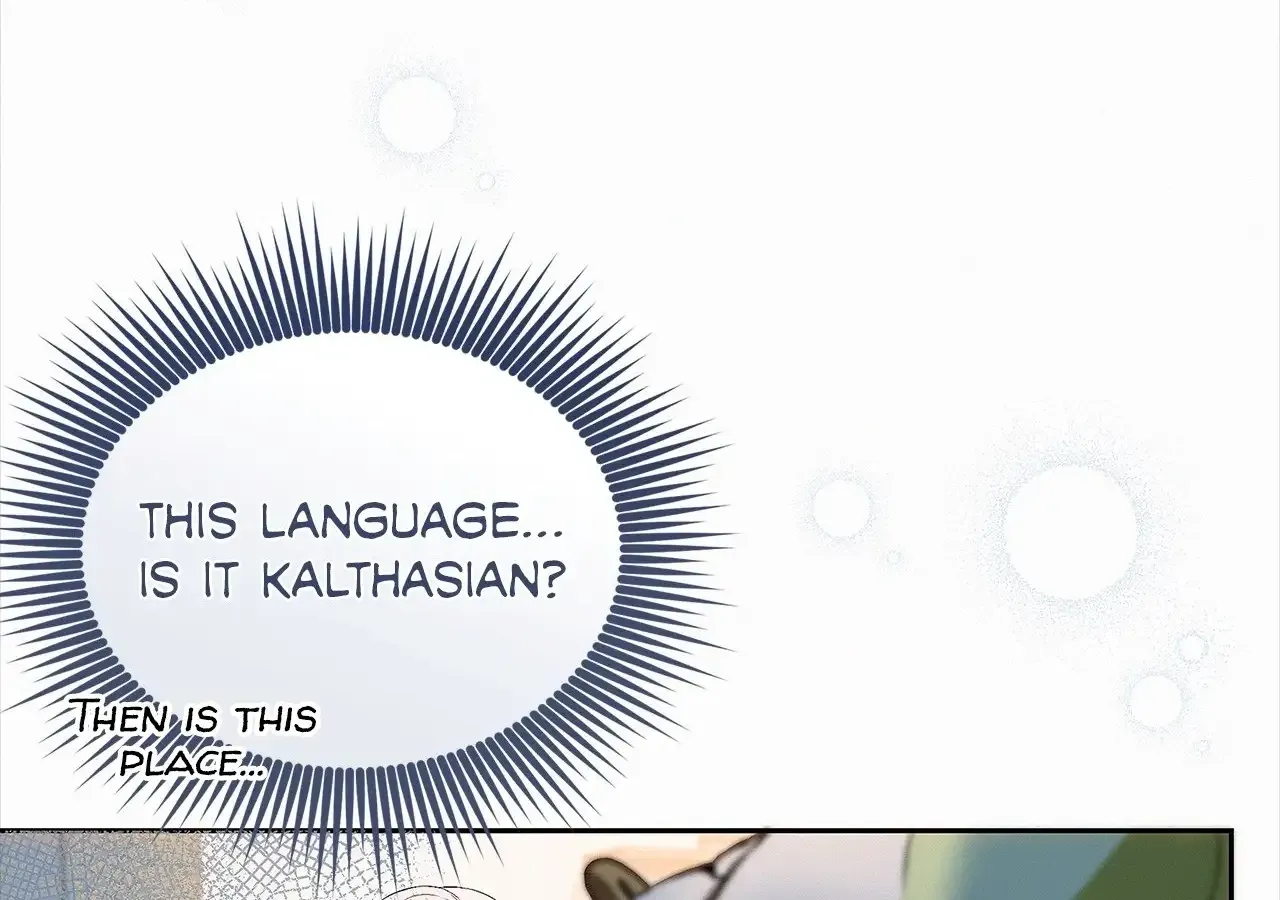 Read I Think I Married The Wrong Guy chapter 41 image 11 on Lezhin