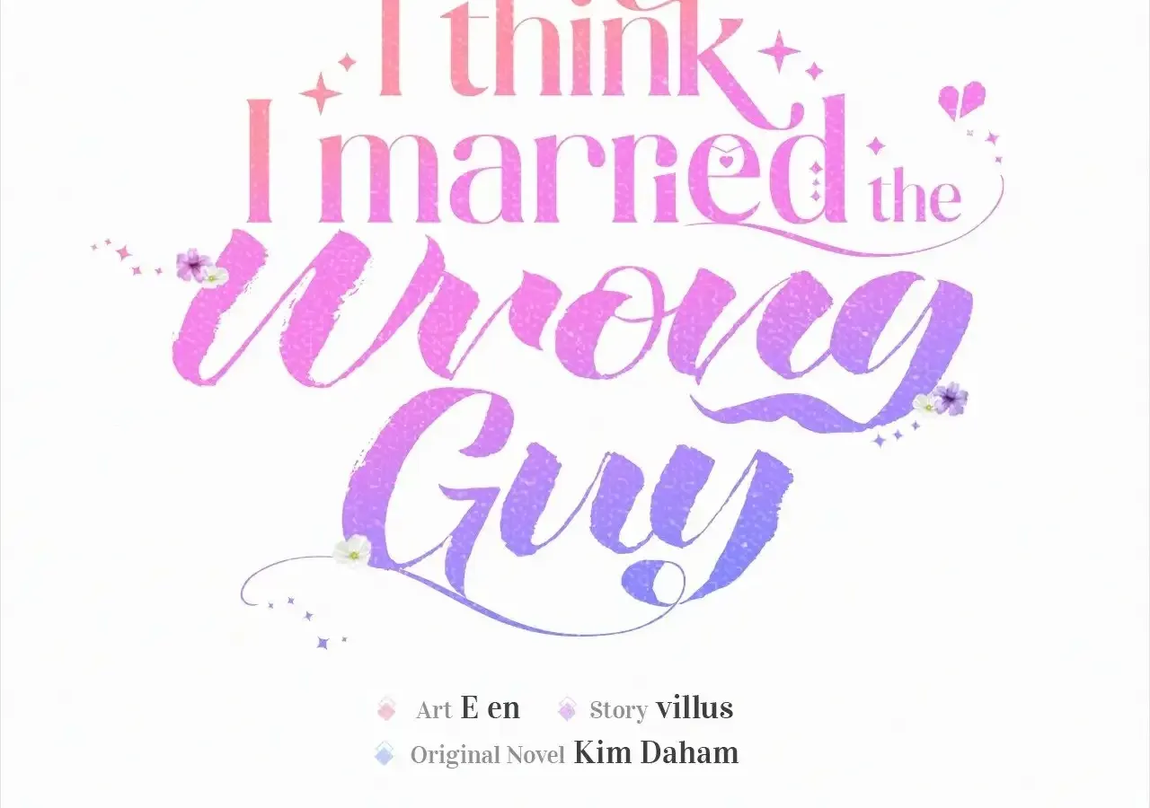 Read I Think I Married The Wrong Guy chapter 41 image 39 on Lezhin