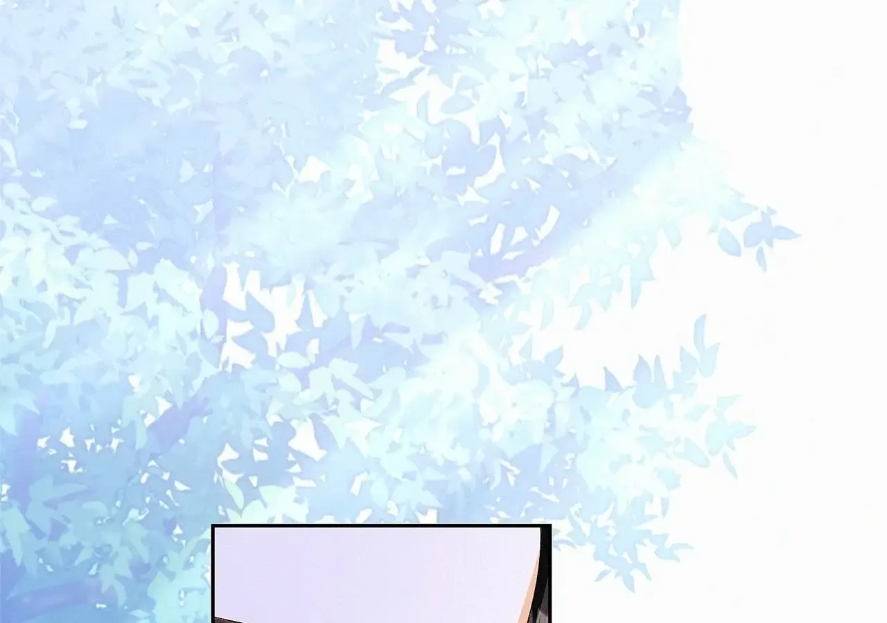 Read I Think I Married The Wrong Guy chapter 41 image 76 on Lezhin
