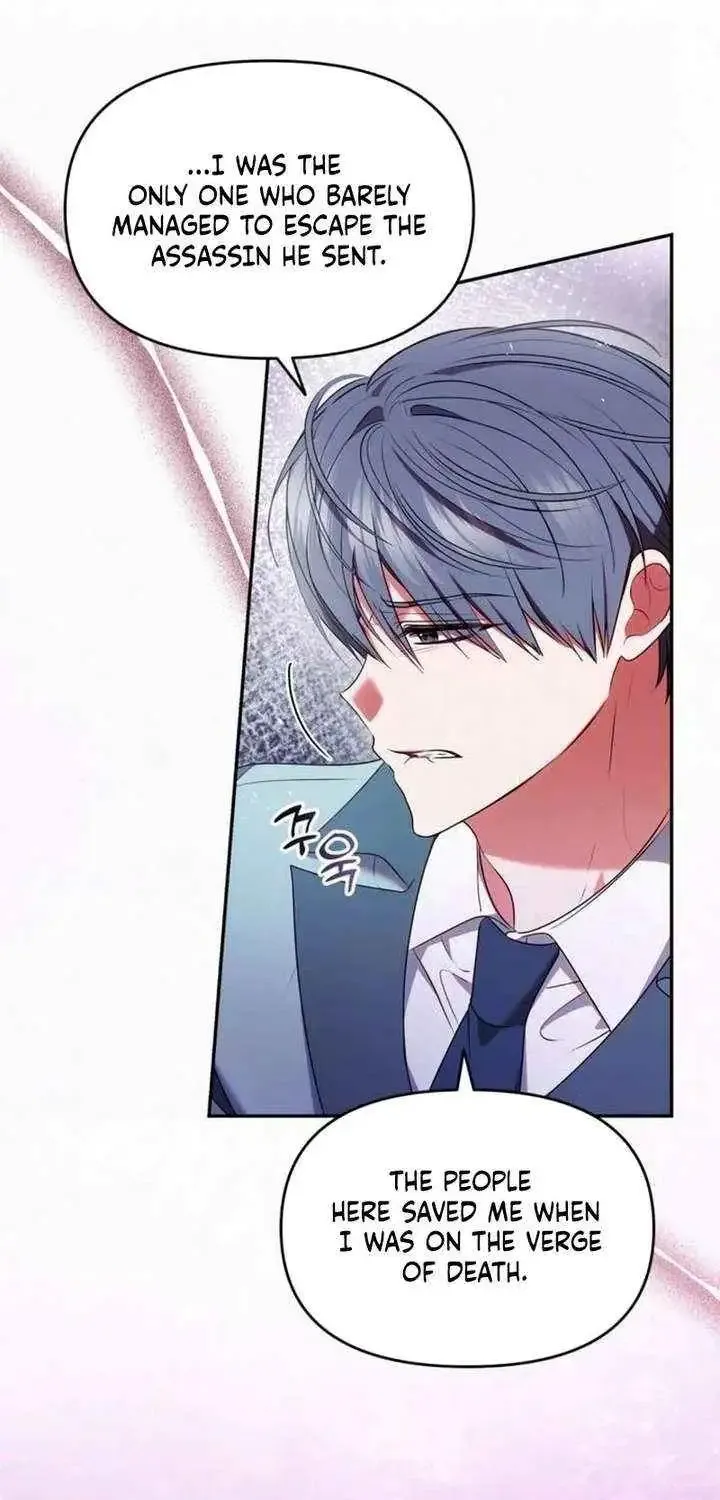 Read I Think I Married The Wrong Guy chapter 42 image 20 on Lezhin