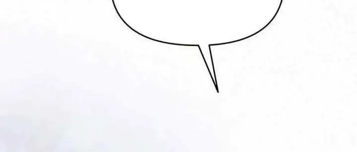 Read I Think I Married The Wrong Guy chapter 42 image 25 on Lezhin