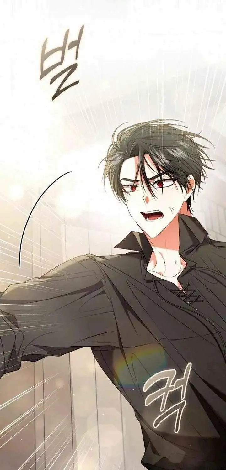 Read I Think I Married The Wrong Guy chapter 42 image 34 on Lezhin