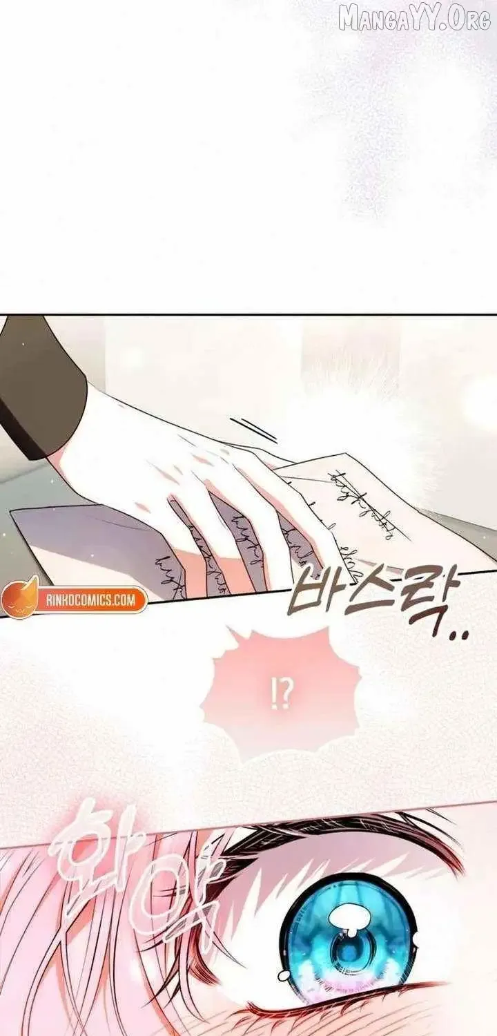 Read I Think I Married The Wrong Guy chapter 42 image 37 on Lezhin