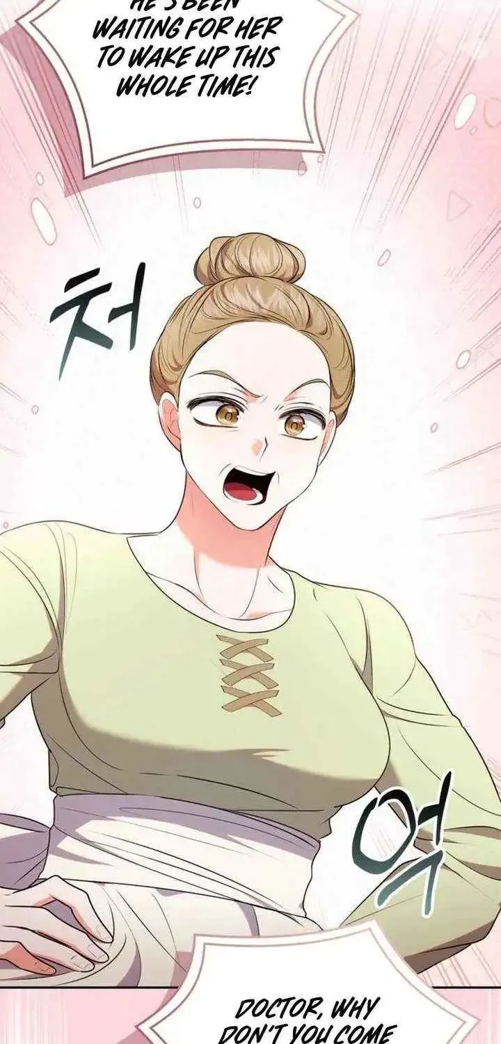 Read I Think I Married The Wrong Guy chapter 42 image 48 on Lezhin