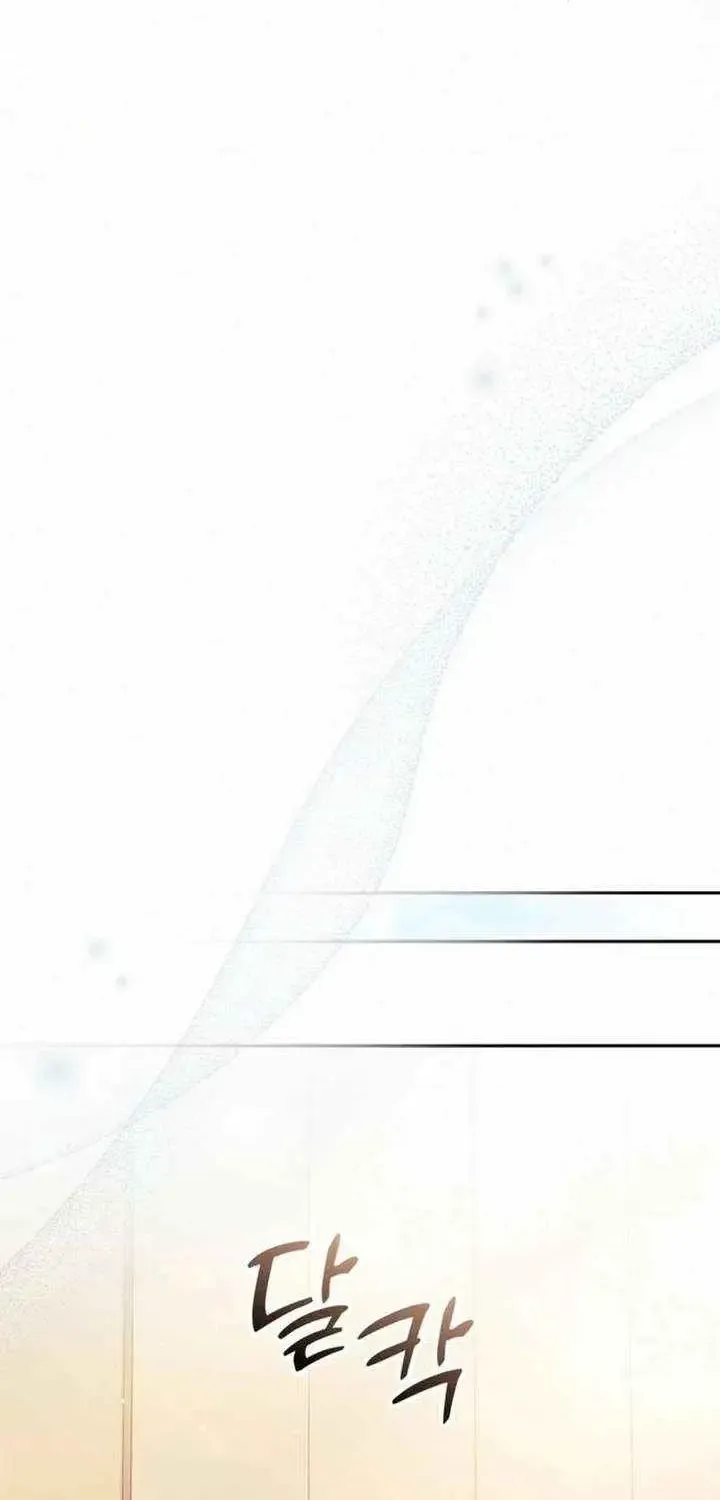 Read I Think I Married The Wrong Guy chapter 42 image 63 on Lezhin