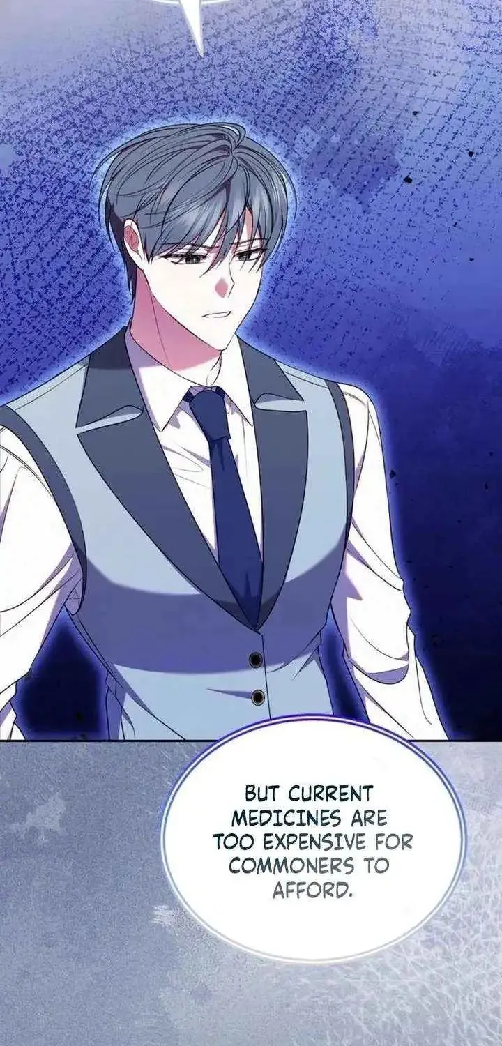 Read I Think I Married The Wrong Guy chapter 42 image 71 on Lezhin